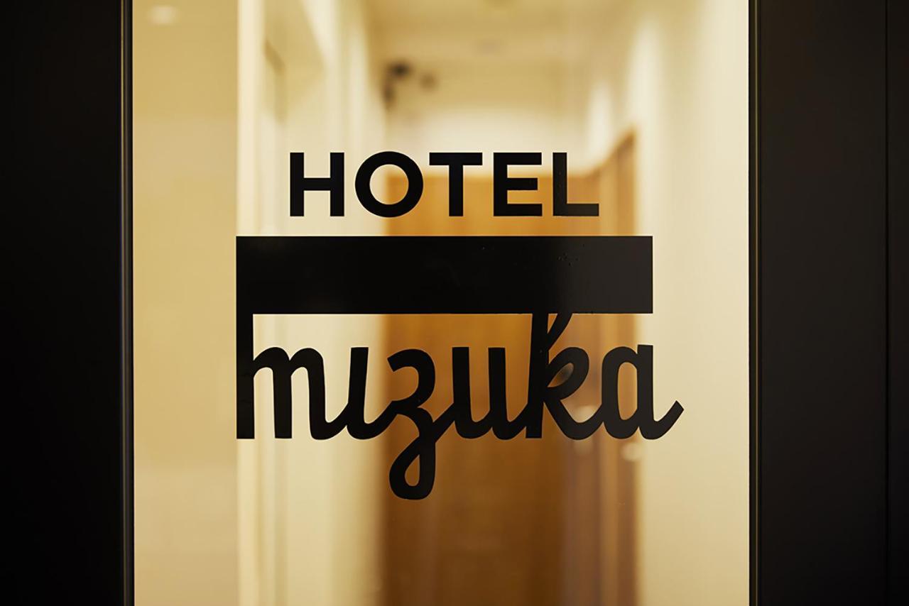 Mizuka Imaizumi 4 - Unmanned Hotel - Fukuoka  Exterior photo